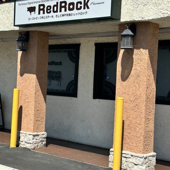 Red Rock-Torrance - Japanese Near Me - Torrance, California Red Rock-Torrance - Japanese Near Me - Torrance, California