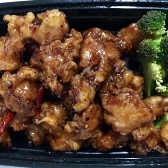 Win Garden - General Tsao Chicken - Chinese Near Me - San Francisco, California Win Garden - General Tsao Chicken - Chinese Near Me - San Francisco, California