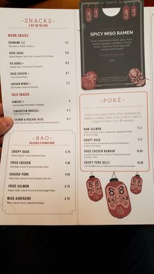 Menu photo 5 Bone Daddies London, XGL