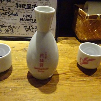 Guu with Garlic - Hot sake - Japanese Near Me - Vancouver, British Columbia Guu with Garlic - Hot sake - Japanese Near Me - Vancouver, British Columbia