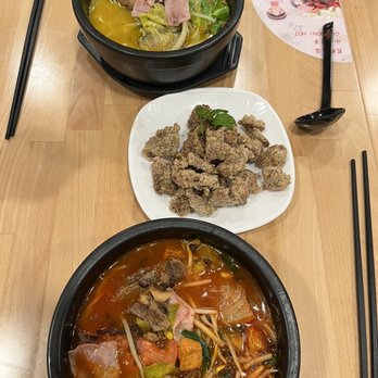 Shi Miao Dao - Noodles Near Me - Quincy, Massachusetts