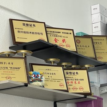 Daji Spicy Pavilion - They claim they have a lot of awards - Chinese Near Me - Honolulu, Hawaii