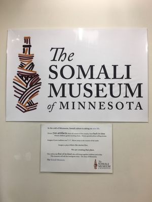 The Somali Museum by null