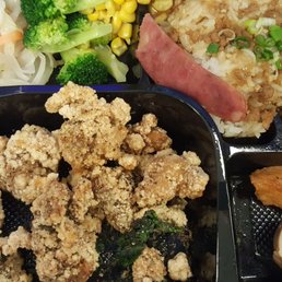 Bento Box