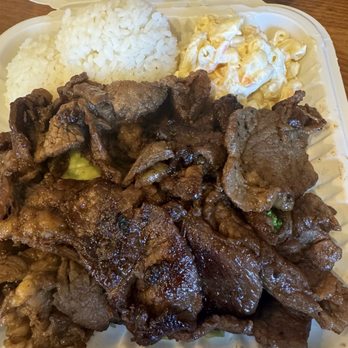 Ono Hawaiian BBQ - Hawaiian Near Me - Lake Elsinore, California Ono Hawaiian BBQ - Hawaiian Near Me - Lake Elsinore, California