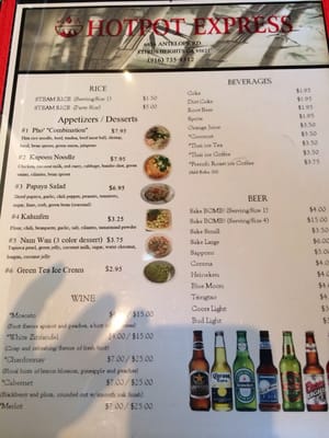 Menu photo 8 Hotpot Express Citrus Heights, CA