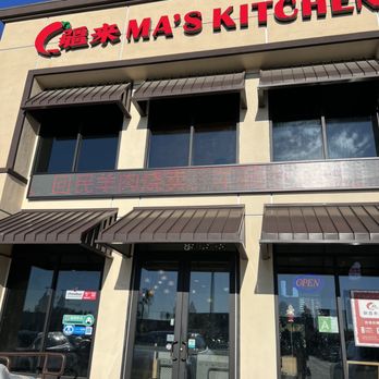 Ma's Kitchen - Chinese Near Me - Rowland Heights, California Ma's Kitchen - Chinese Near Me - Rowland Heights, California