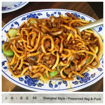 Liu's Shanghai - Shanghai style noodles with pork - Shanghainese Near Me - Brooklyn, New York
