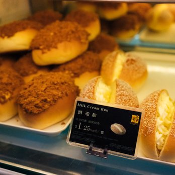 Xinfa Bakery - Bakeries Near Me - Brooklyn, New York