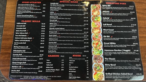 Menu photo 1 Poke Stop Fort Worth, TX Menu photo 1 Poke Stop Fort Worth, TX