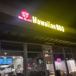 Exterior outside entrance of Big Island Hawaiian BBQ - Gilbert, Arizona Exterior outside entrance of Big Island Hawaiian BBQ - Gilbert, Arizona