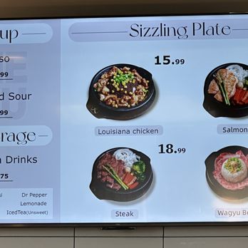 Sizzling House - July 2026 - sizzling plates - Ramen Near Me - Santa Rosa, California Sizzling House - July 2026 - sizzling plates - Ramen Near Me - Santa Rosa, California