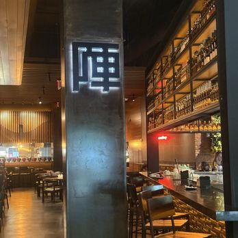 JINYA Ramen Bar - SouthPark - Ramen Near Me - Charlotte, North Carolina JINYA Ramen Bar - SouthPark - Ramen Near Me - Charlotte, North Carolina