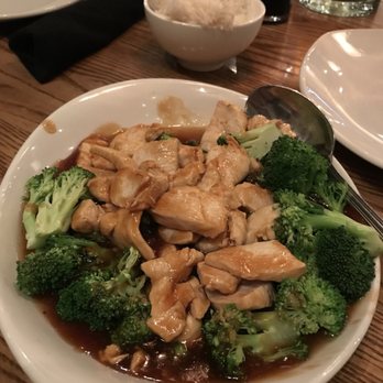 P.F. Chang's - Mmm chicken and broccoli Yum! Small bowl of white rice ha - Chinese Near Me - Indianapolis, Indiana