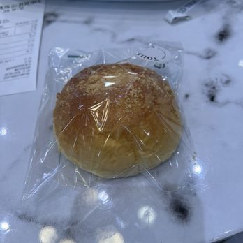 Tous Les Jours - Soboro - Bakeries Near Me - Minneapolis, Minnesota Tous Les Jours - Soboro - Bakeries Near Me - Minneapolis, Minnesota