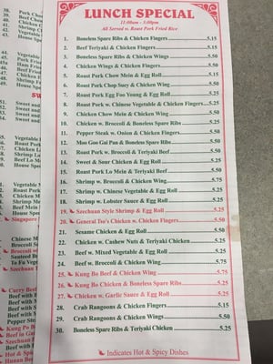 Menu photo 4 Hong Kong Garden Springfield, MA Menu photo 4 Hong Kong Garden Springfield, MA