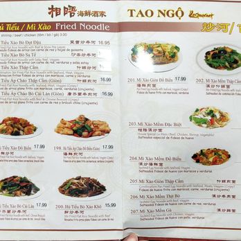 Tao Ngo Restaurant - the menu for the restaurant - Seafood Near Me - Houston, Texas Tao Ngo Restaurant - the menu for the restaurant - Seafood Near Me - Houston, Texas