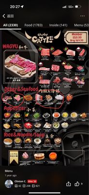 Chubby Cattle BBQ | Rosemead by null