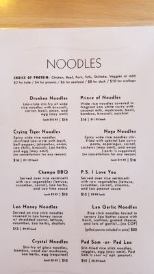 Menu photo 3 Panoy Bistro Grass Valley, CA