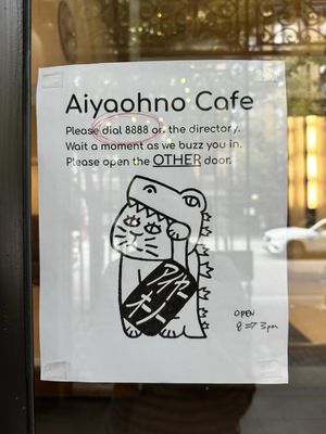 Aiyaohno Cafe by null