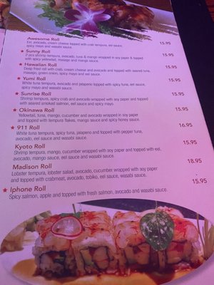 Menu photo 6 Takumi Japanese Restaurant Madison, WI Menu photo 6 Takumi Japanese Restaurant Madison, WI