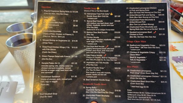 Menu photo 2 Pho 37 Richmond, BC