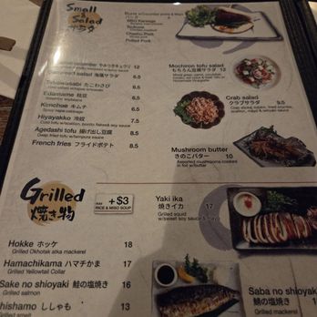mochiron Izakaya - Izakaya Near Me - Astoria, New York