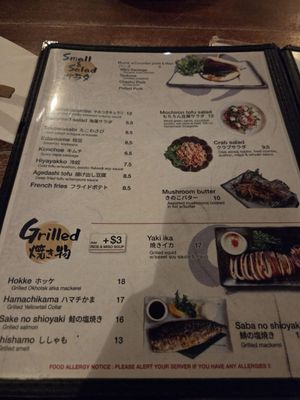 Menu photo 2 mochiron Izakaya Astoria, NY