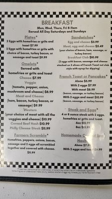 Menu photo 1 Irwin's Fountain Chesapeake, VA Menu photo 1 Irwin's Fountain Chesapeake, VA