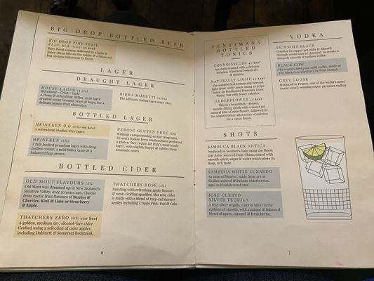 Menu photo 2 St Stephen's Tavern London, XGL Menu photo 2 St Stephen's Tavern London, XGL