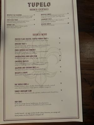 Menu photo 1 Tupelo Grille Whitefish, MT Menu photo 1 Tupelo Grille Whitefish, MT