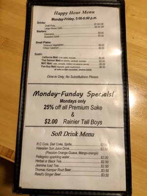 Menu photo 6 Sushi Okalani Hood River, OR Menu photo 6 Sushi Okalani Hood River, OR