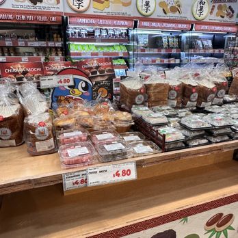 Tokyo Central - Yum yum - International Grocery Near Me - Gardena, California Tokyo Central - Yum yum - International Grocery Near Me - Gardena, California