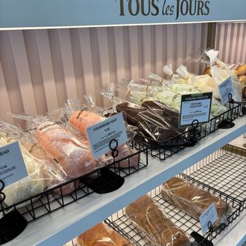 Tous Les Jours - Sweet breads - Bakeries Near Me - Lombard, Illinois Tous Les Jours - Sweet breads - Bakeries Near Me - Lombard, Illinois