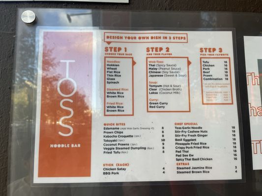 Menu photo 1 Toss Noodle Bar Berkeley, CA