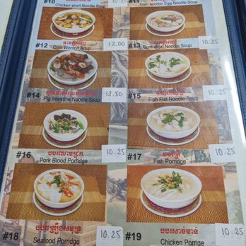 New Kamara Restaurant - Menu - Chinese Near Me - Los Angeles, California New Kamara Restaurant - Menu - Chinese Near Me - Los Angeles, California
