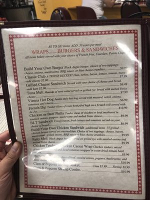 Menu photo 6 Tu Ka Khan Restaurant Clark, NV