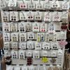 Southern Creek Boutique gift card