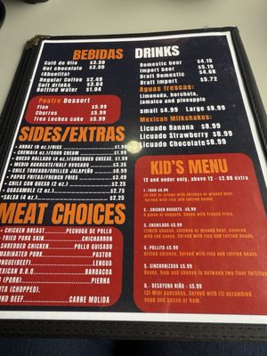 Menu photo 1 Pillo’s Mexican Grill League City, TX Menu photo 1 Pillo’s Mexican Grill League City, TX