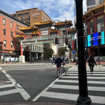 Capital One Café - So cool - Chinatown view from storefront side A - Coffee & Tea Near Me - Washington, DC, District of Columbia Capital One Café - So cool - Chinatown view from storefront side A - Coffee & Tea Near Me - Washington, DC, District of Columbia