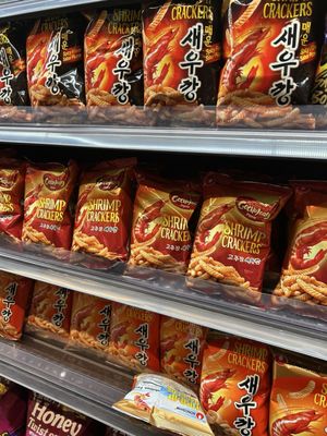 H Mart Las Vegas by null