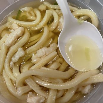 King's Wok - Pretty much Better Than Bullion and a little shredded chicken and a hint of green onion. - Chinese Near Me - Beecher, Illinois
