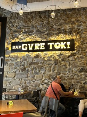Gure Toki by null