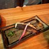Izakaya Minato gift card
