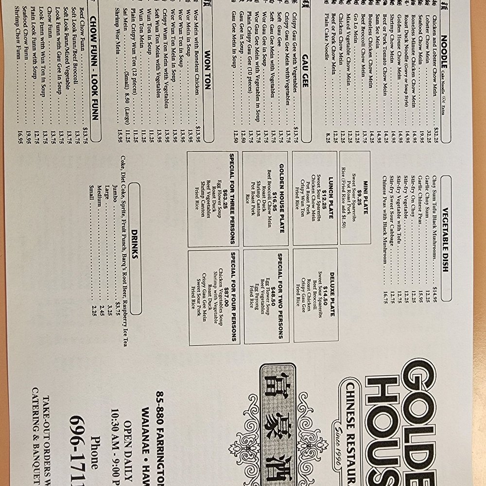 Golden House Restaurant - Menu December 2022 - Cantonese Near Me - Waianae, Hawaii Golden House Restaurant - Menu December 2022 - Cantonese Near Me - Waianae, Hawaii