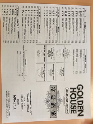 Menu photo 4 Golden House Restaurant Waianae, HI Menu photo 4 Golden House Restaurant Waianae, HI
