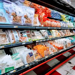 Pal-Do World Market - Full of dried fish and snacks