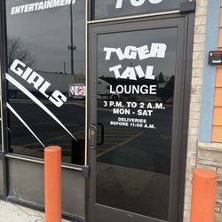 Tiger Tail Lounge