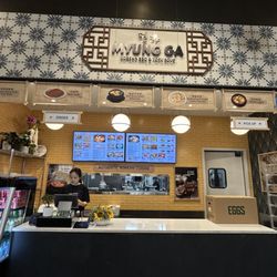 Storefront 5/2/26