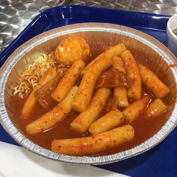H Mart - Edison - Tteokbokki (rice cake) - Grocery Near Me - Edison, New Jersey
